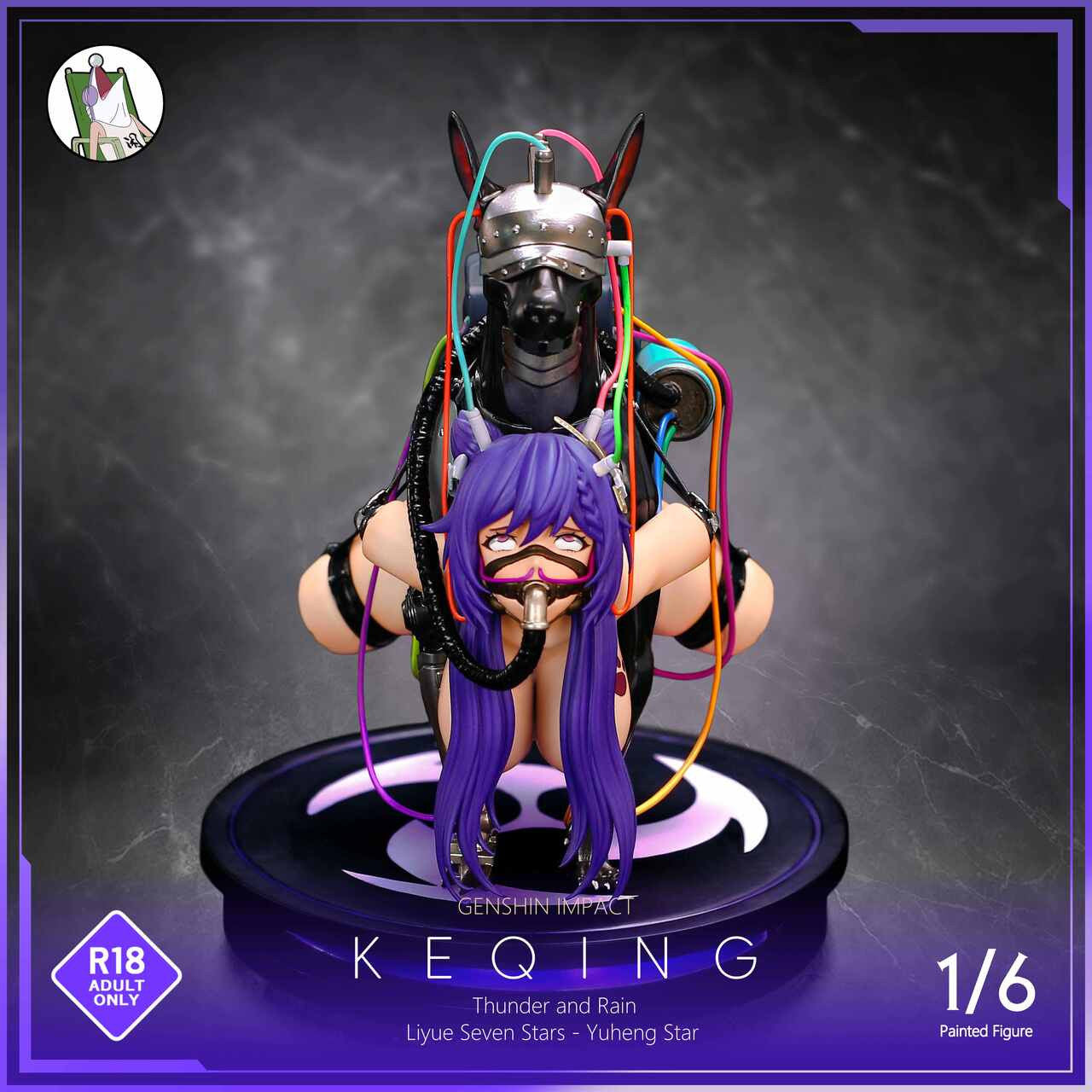 [Warehouse in Stock] Fish Head Studio - Statue - Genshin Impact Dog and Stick Keqing