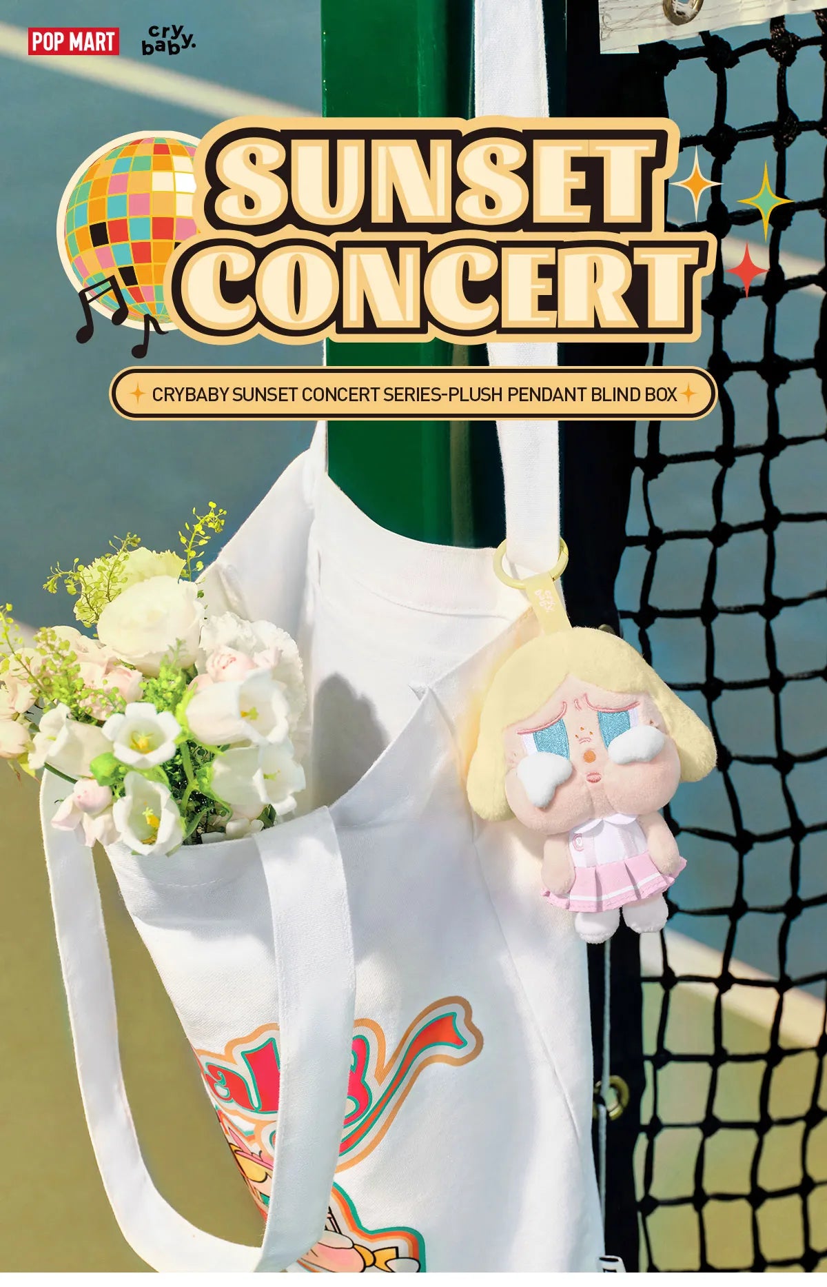POPMART-CRYBABY Sunset Concert Series