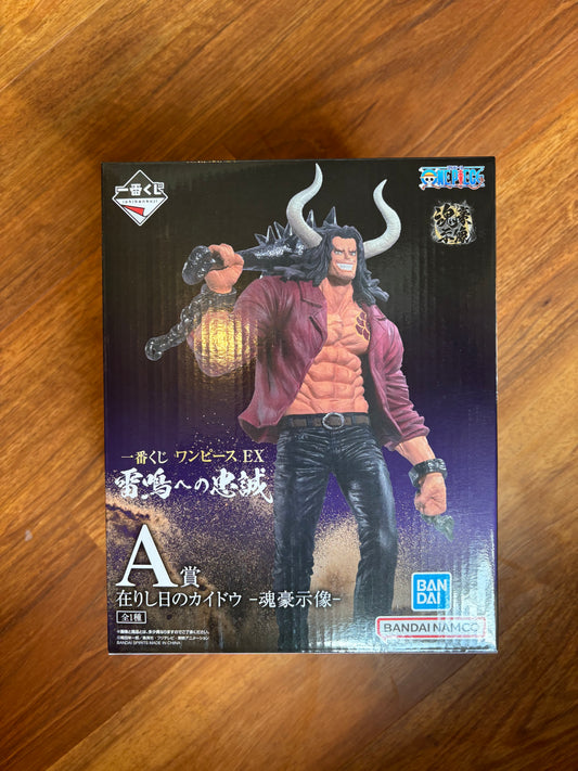 Ichiban Kuji Figure - One Piece - EX Loyalty to Thunder - Prize A Kaido of the Beasts -Soul GxMateria (Licensed)