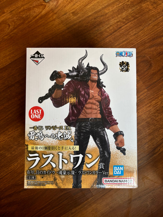 Ichiban Kuji Figure - One Piece - EX Loyalty to Thunder - LAST Prize Kaido of the Beasts in His Prime -Soul GxMateria- Last One Color Ver. (Licensed)