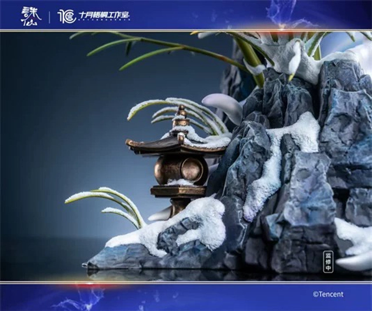 [Pre-Order] October Studio - Statue - Jade Dynasty - LuXueQi (Licensed)