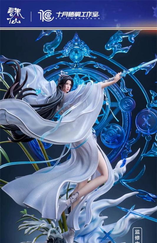 [Warehouse in Stock] October Studio - Statue - Jade Dynasty - LuXueQi (Licensed)