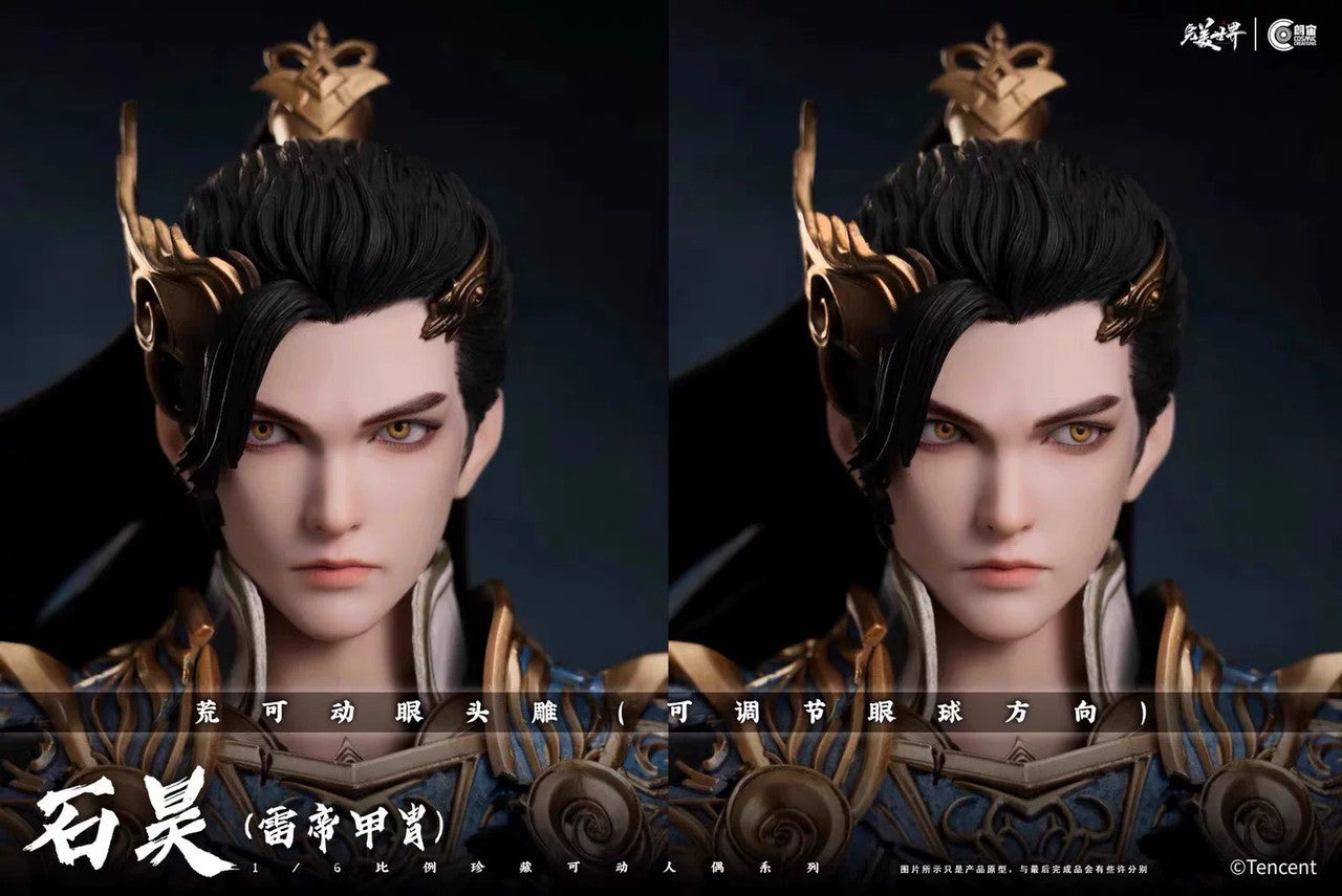 [Pre-Order Closed] Cosmic Creations - Action Figure - Perfect World - Shi Hao Thunder Emperor Armor CC9134 (Licensed)