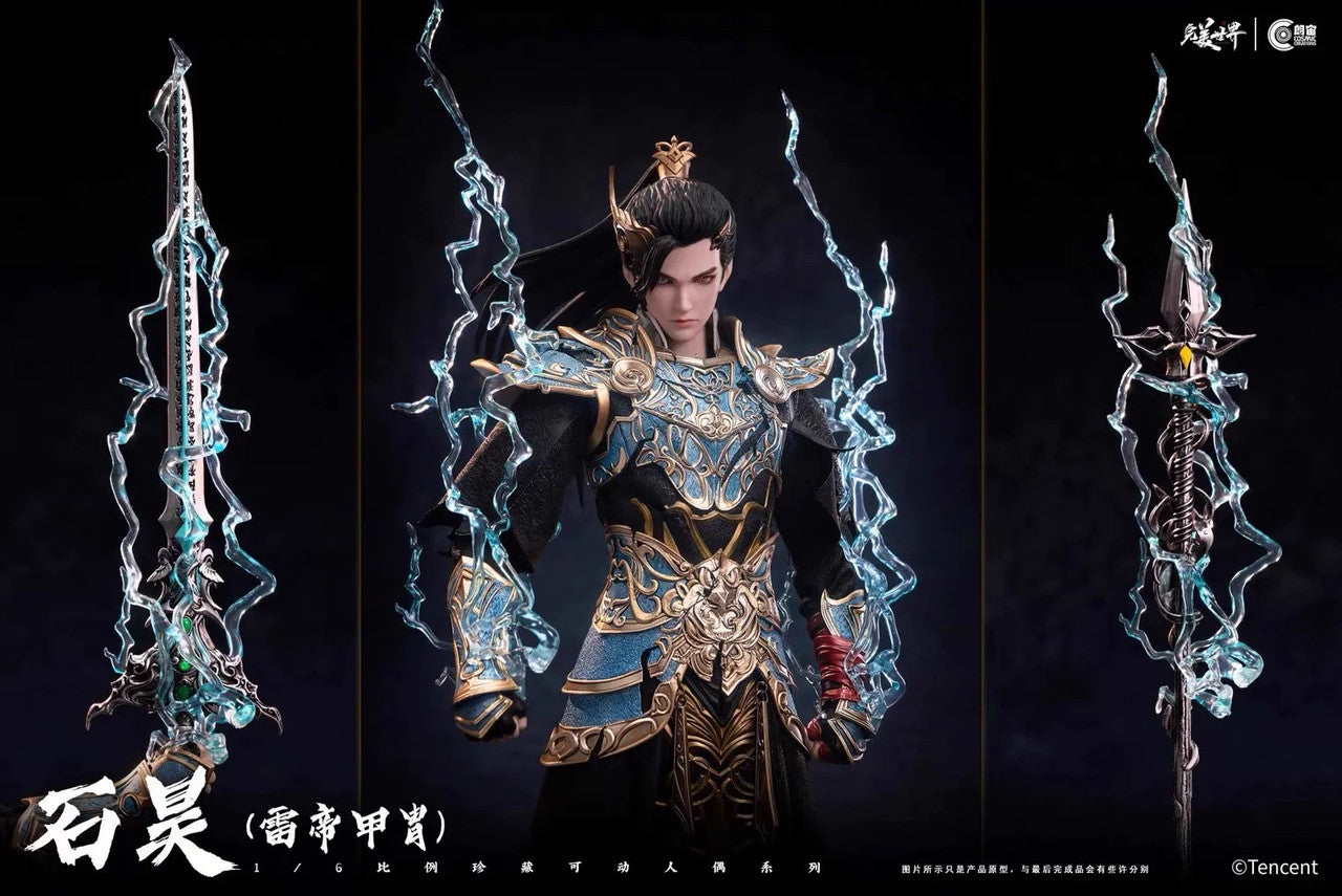 [Pre-Order Closed] Cosmic Creations - Action Figure - Perfect World - Shi Hao Thunder Emperor Armor CC9134 (Licensed)