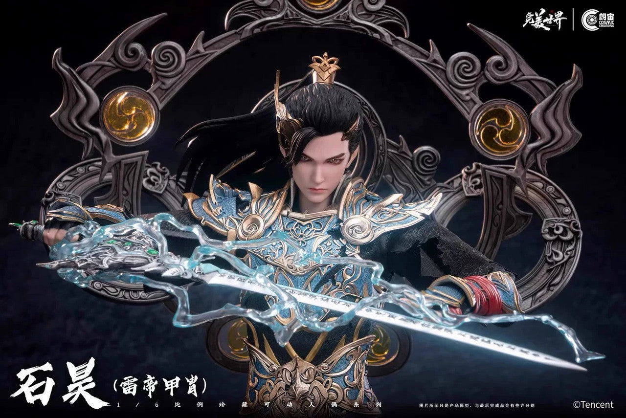 [Pre-Order Closed] Cosmic Creations - Action Figure - Perfect World - Shi Hao Thunder Emperor Armor CC9134 (Licensed)