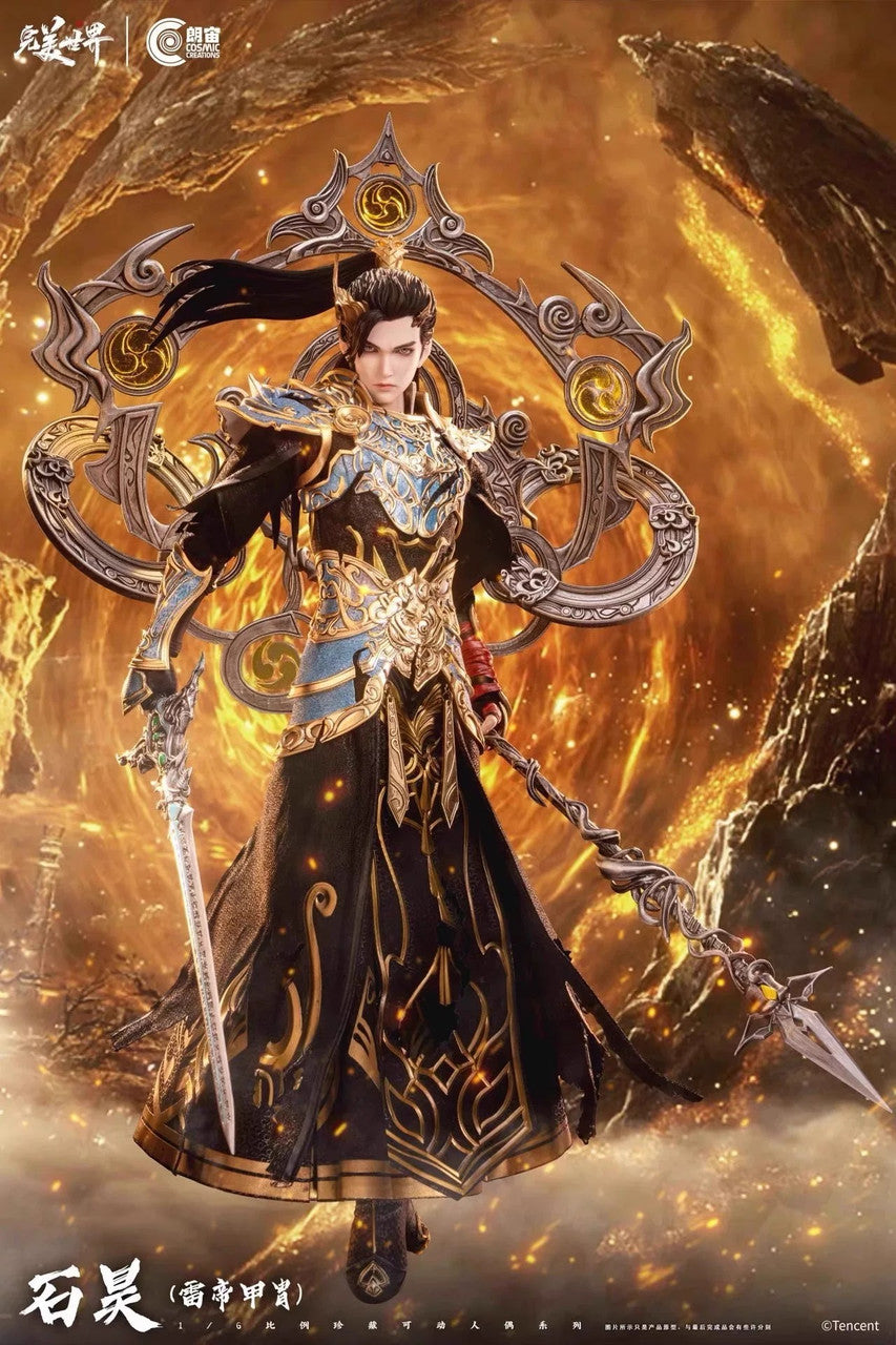 [Pre-Order Closed] Cosmic Creations - Action Figure - Perfect World - Shi Hao Thunder Emperor Armor CC9134 (Licensed)