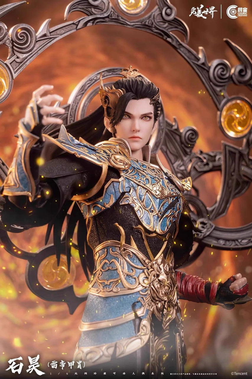 [Pre-Order Closed] Cosmic Creations - Action Figure - Perfect World - Shi Hao Thunder Emperor Armor CC9134 (Licensed)