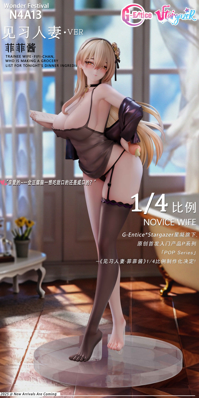 [Pre-Order Closed] G-Entice X Stargazer - PVC - POP Series TRAINEE WIFE FIFI CHAN 1/4 Figure (Licensed)