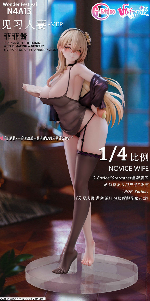 [Pre-Order Closed] G-Entice X Stargazer - PVC - POP Series TRAINEE WIFE FIFI CHAN 1/4 Figure (Licensed)
