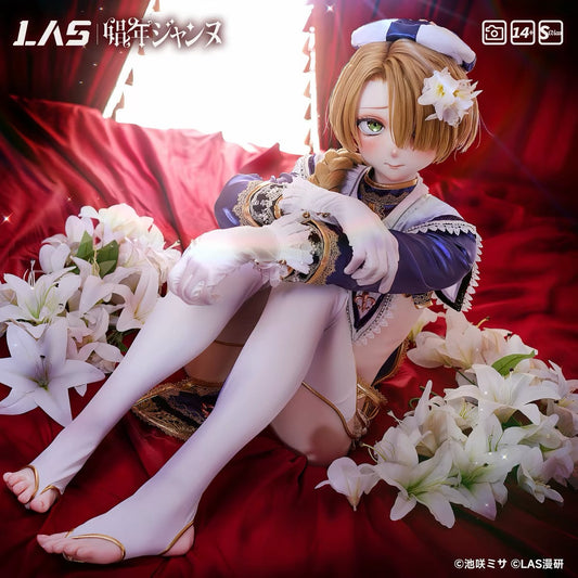 [Pre-Order] LAS ManYan Studio - Silicone Doll - Shounen Jeanne 1/1 Silicone Doll (Licensed)