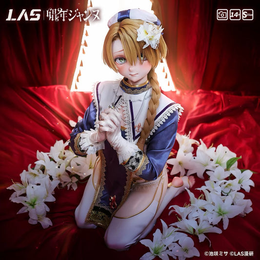 [Pre-Order] LAS ManYan Studio - Silicone Doll - Shounen Jeanne 1/1 Silicone Doll (Licensed)