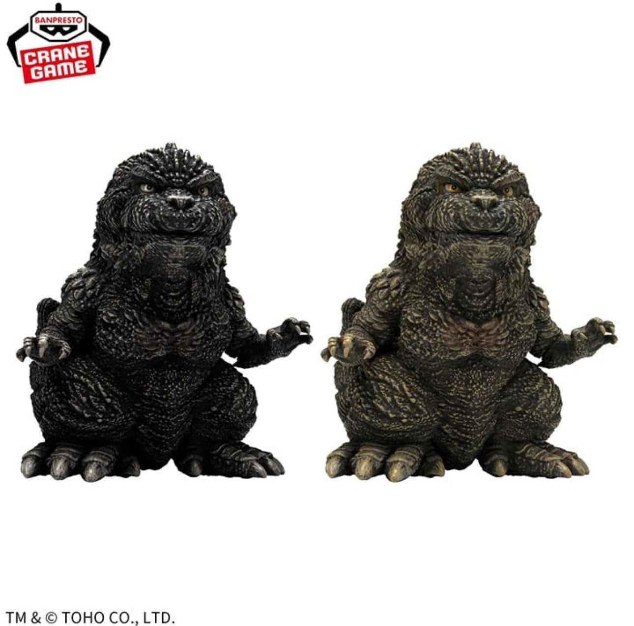 Godzilla Minus One (-1.0) - 鎮座獣 ゴジラ - 2023 ver.2 "Ver. A"