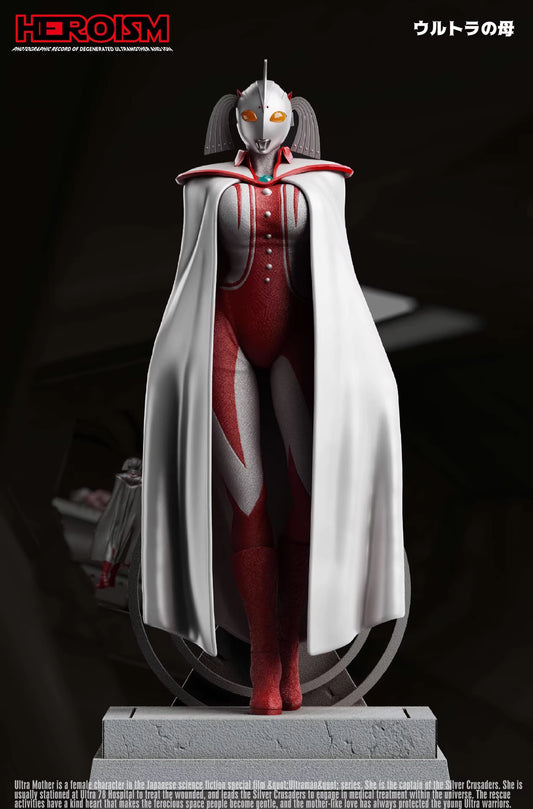 [Warehouse in Stock] HEROISM Studio - Statue - Ultraman Mother of Ultra Collectible Statue