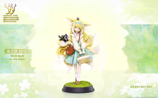 [Warehouse in Stock] Imagination Studio - Statue - Arknights Female Statue Series Suzuran