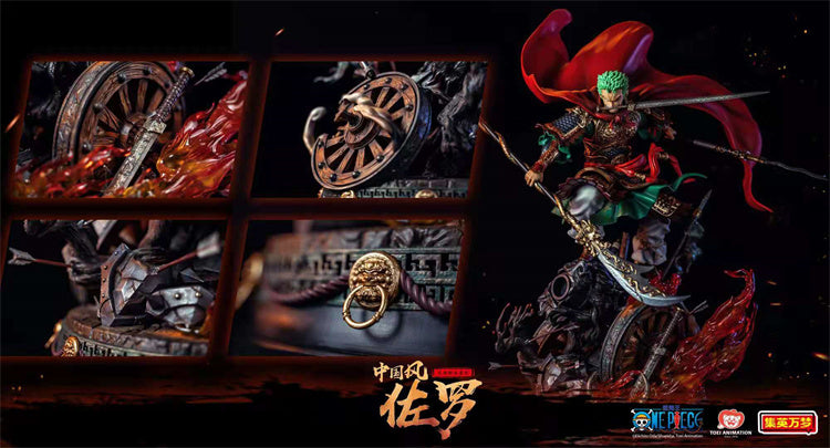 [China Stock] Toei Animation x Jimei Palace - Statue - Licensed China Style Zoro