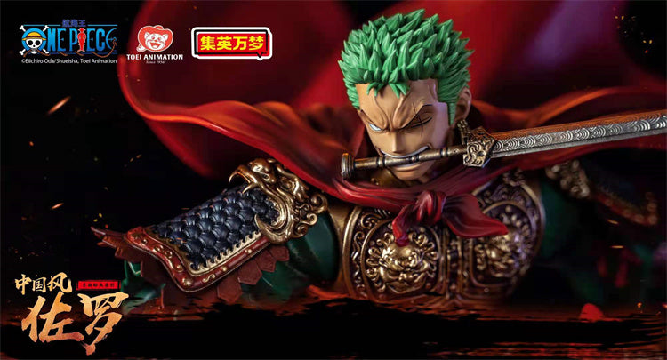 [China Stock] Toei Animation x Jimei Palace - Statue - Licensed China Style Zoro