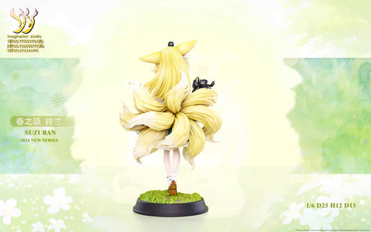 [Warehouse in Stock] Imagination Studio - Statue - Arknights Female Statue Series Suzuran