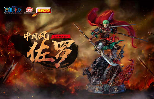 [China Stock] Toei Animation x Jimei Palace - Statue - Licensed China Style Zoro