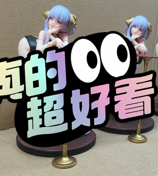[Warehouse in Stock] Beast Studio - Statue - Fate - BB series Dubai