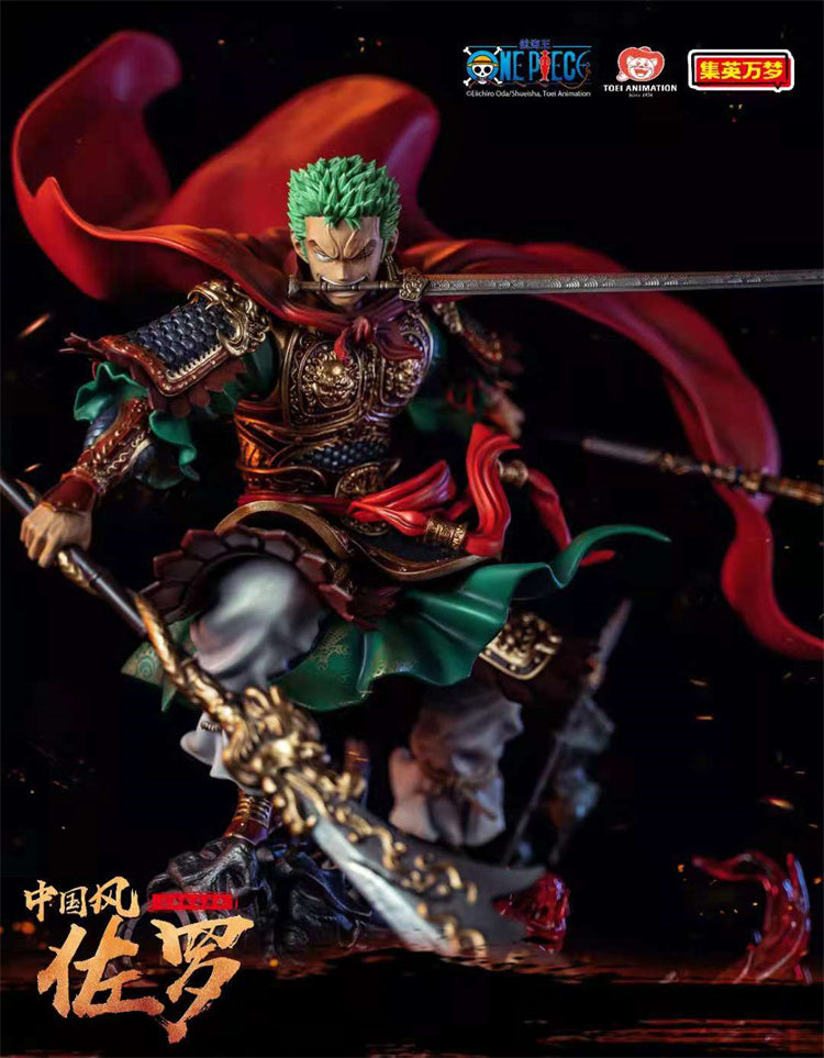 [China Stock] Toei Animation x Jimei Palace - Statue - Licensed China Style Zoro