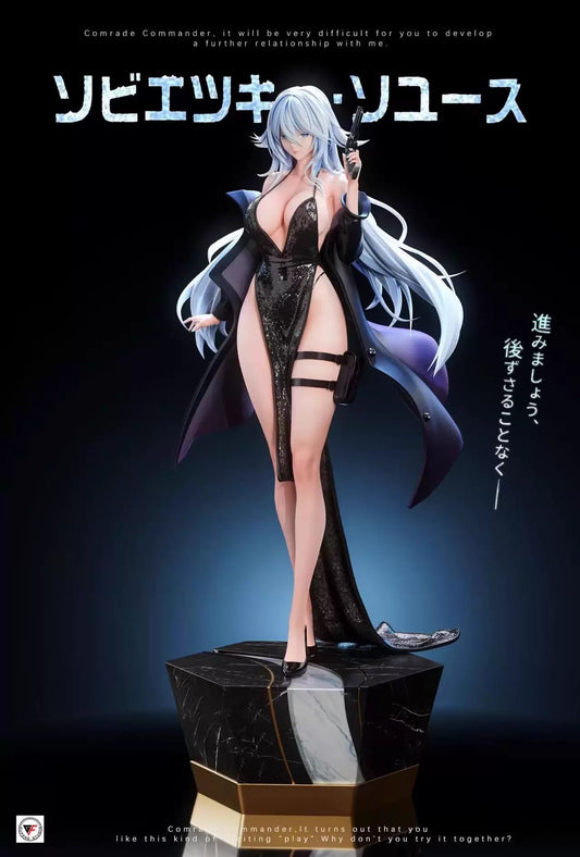 [Warehouse in Stock] Gu Feng Studio - Azur Lane Sovetskaya Soyuz