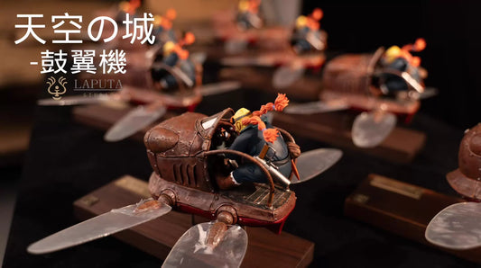 [Warehouse in Stock] LAPUTA Studio - Statue - Flaptter Castle in the Sky