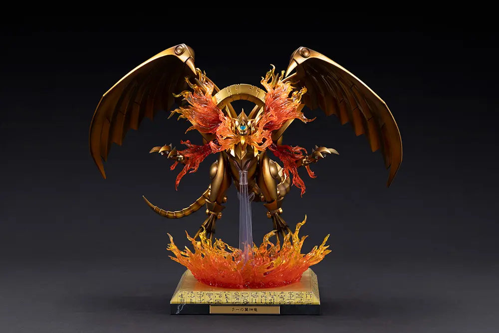 [Pre-Order] Kotobukiya - PVC - Yu-Gi-Oh! - Egyptian God Statue set (The Winged Dragon of Ra & Slifer the Sky Dragon & Obelisk the Tormentor) (Licensed)