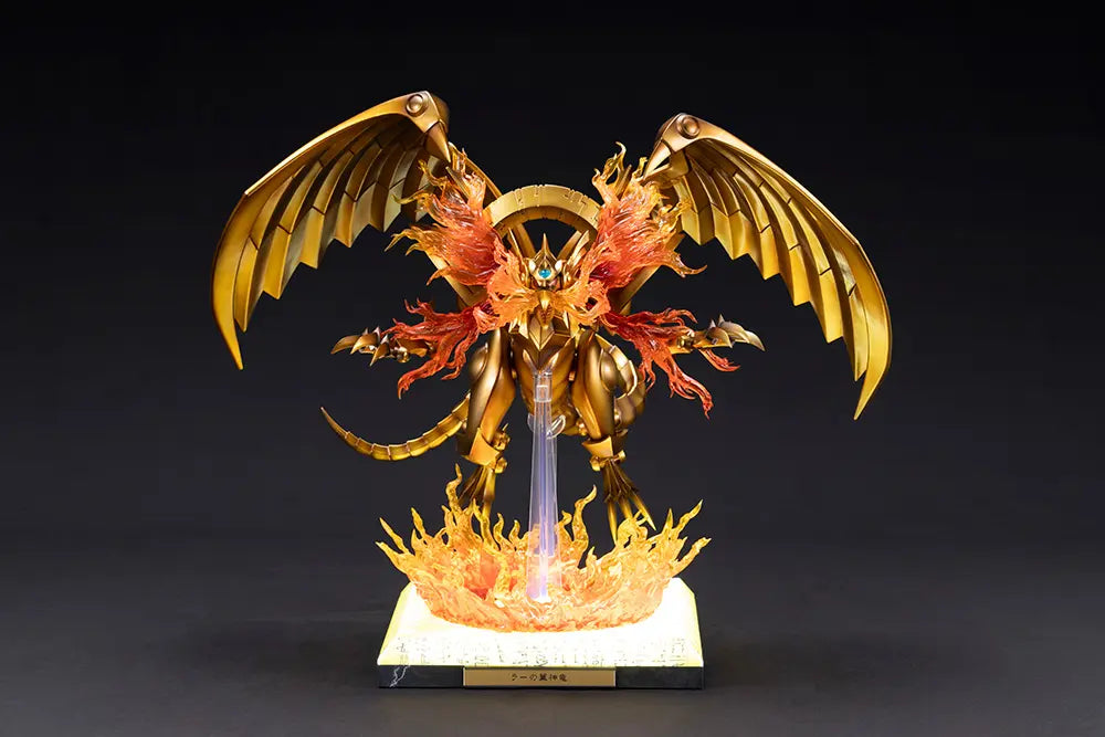 [Pre-Order] Kotobukiya - PVC - Yu-Gi-Oh! - Egyptian God Statue set (The Winged Dragon of Ra & Slifer the Sky Dragon & Obelisk the Tormentor) (Licensed)