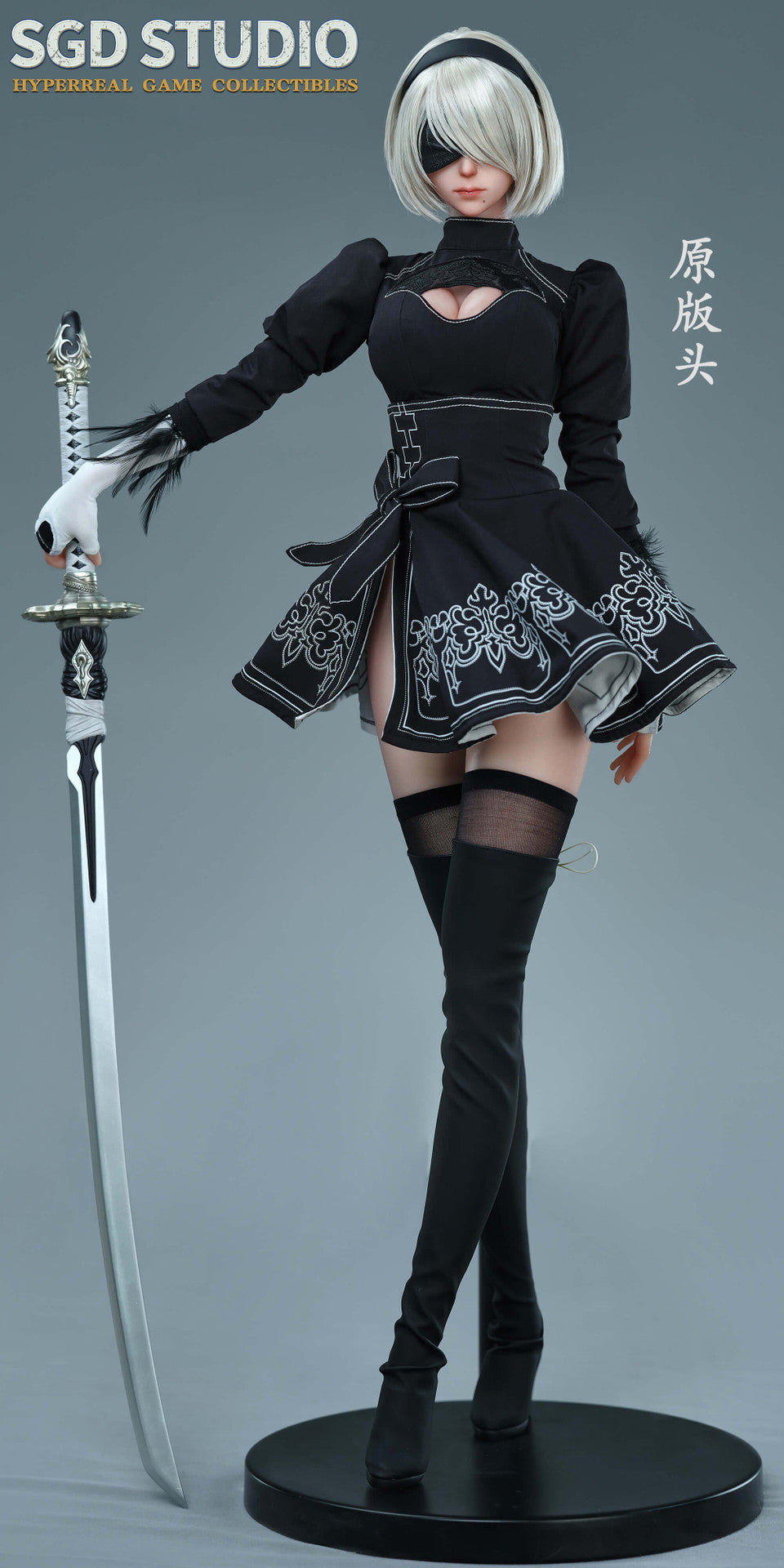 [Warehouse in Stock] SGD Studio - NieR:Automata - SGD-002 2B