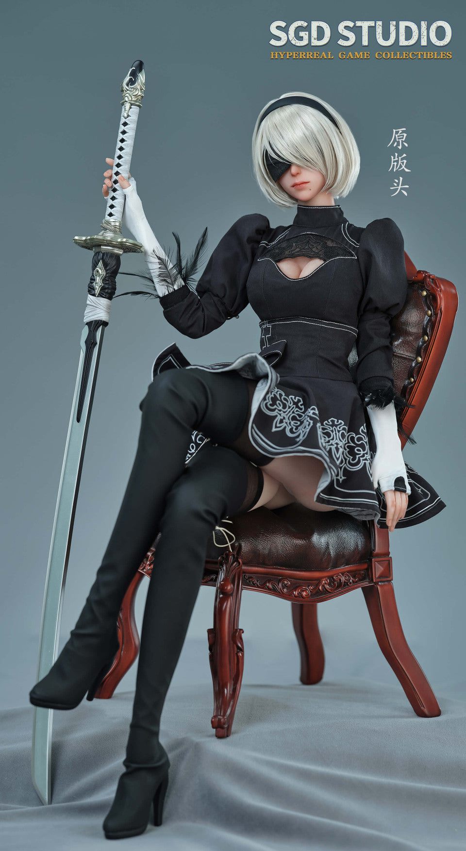 [Warehouse in Stock] SGD Studio - NieR:Automata - SGD-002 2B