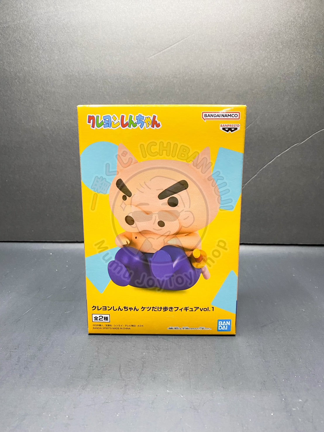 CRAYON SHINCHAN - Butt-walking figure vol.1 (ver.B) - Buriburizaemon