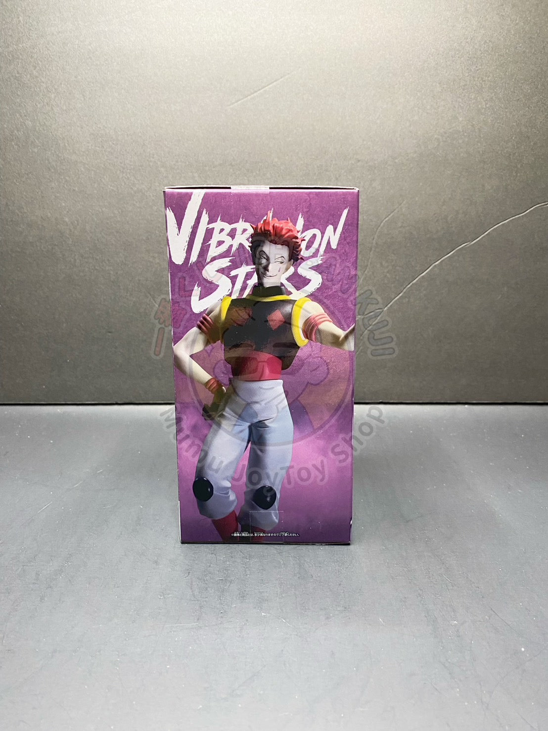 HUNTER×HUNTER - VIBRATION STARS - Hisoka