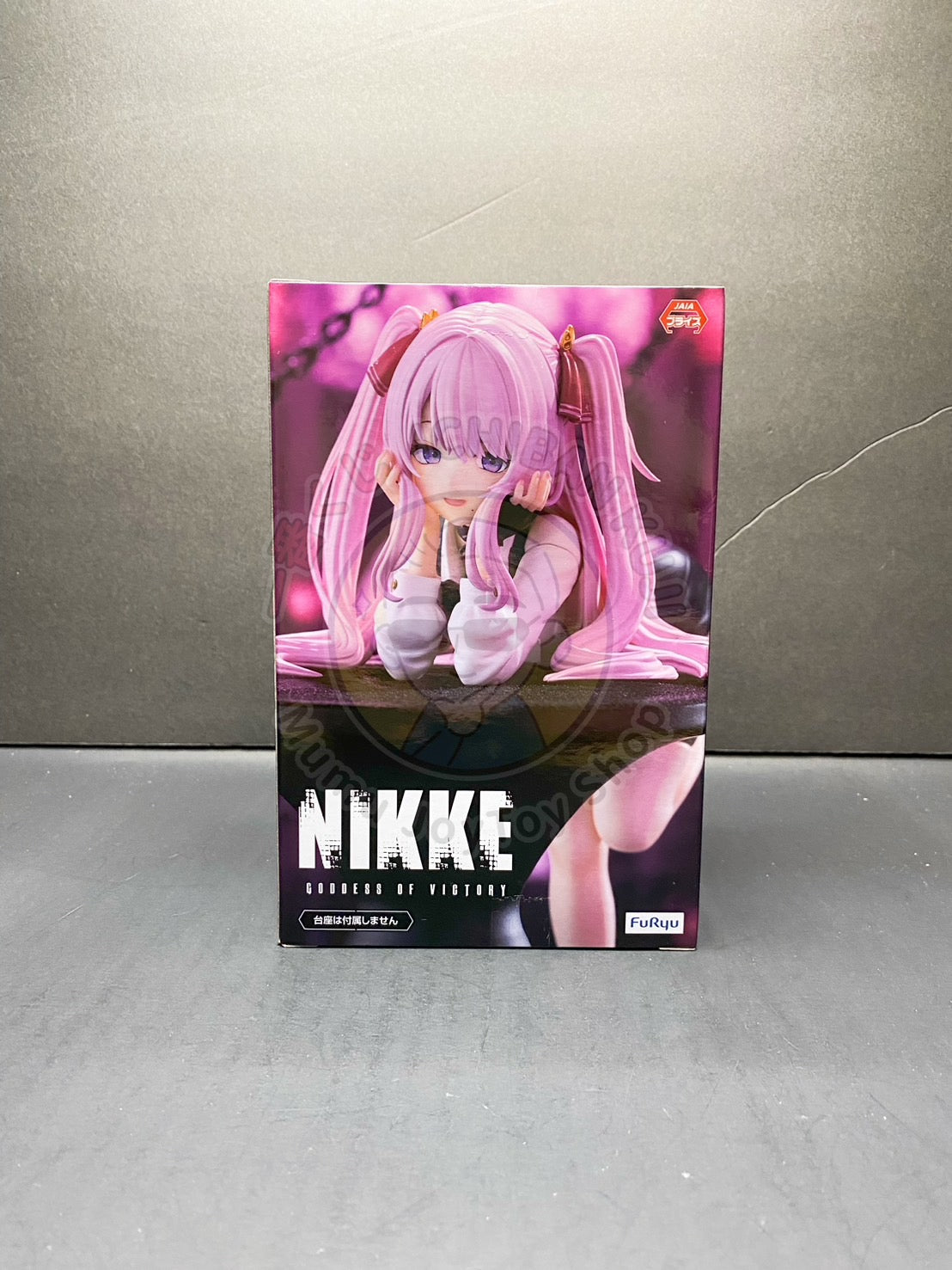 Goddess of Victory: Nikke - Noodle Stopper Figure - Yuni