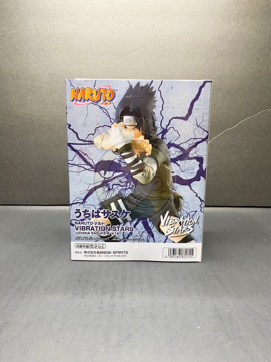 Naruto Shippuden - VIBRATION STARS - UCHIHA SASUKE-Ⅲ