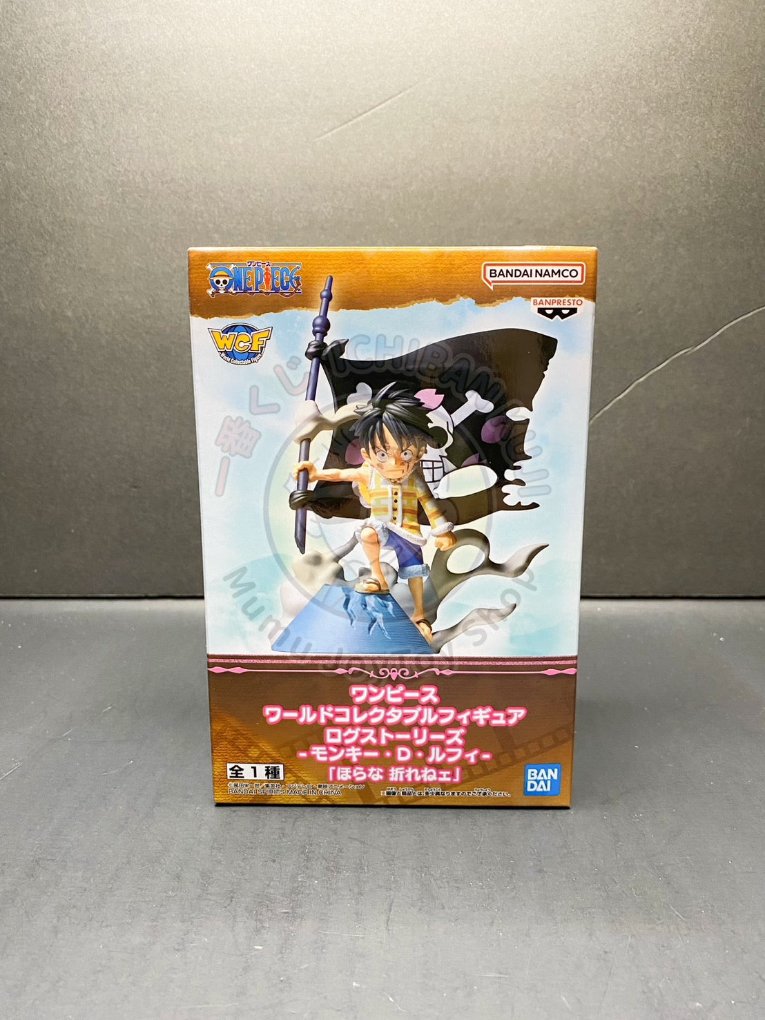 ONE PIECE - WORLD COLLECTABLE FIGURE (WCF) - LOG STORIES - MONKEY.D.LUFFY