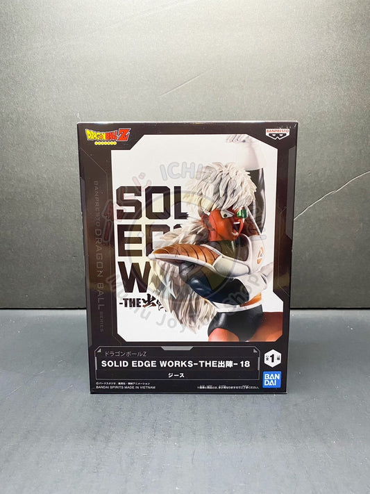 Dragon Ball Z - Solid Edge Works - The出陣 - Ginyu Force - Vol. 18 Jeice