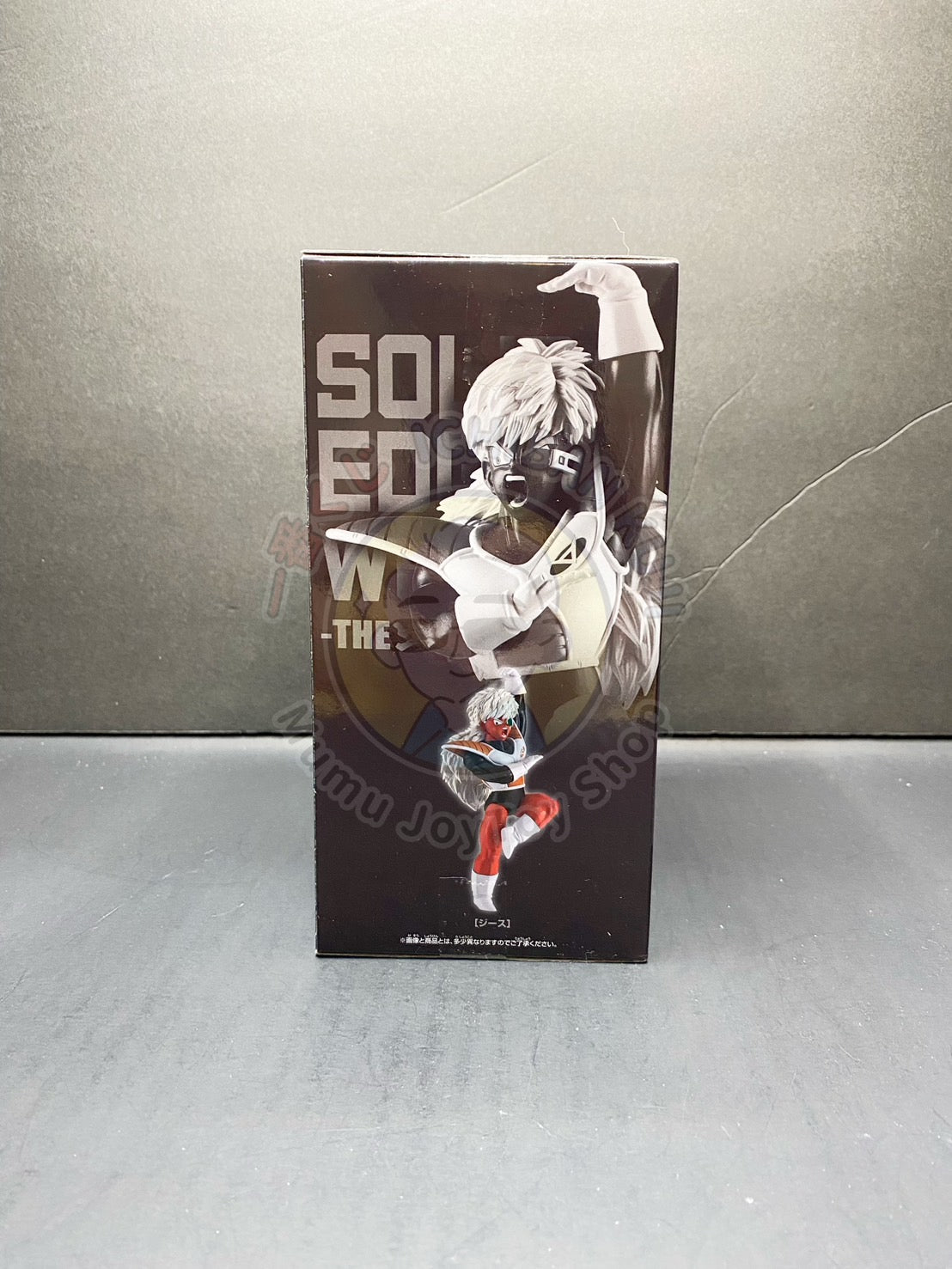 Dragon Ball Z - Solid Edge Works - The出陣 - Ginyu Force - Vol. 18 Jeice