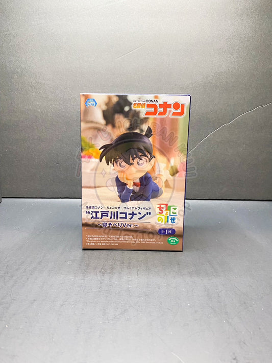 Detective Conan - Conan Edogawa sleep ver.