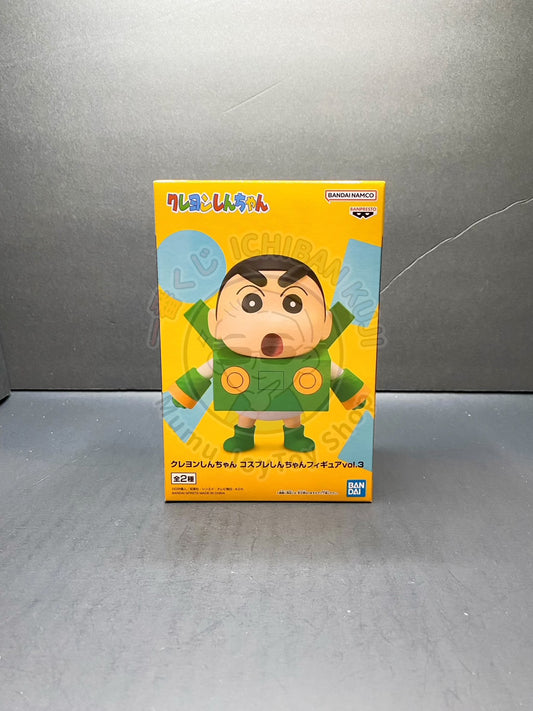 CRAYON SHINCHAN - COSPLAY Shinchan FIGURE vol.3 (ver.B) - Kantam Robo