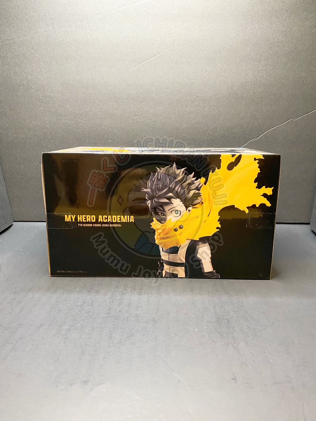 My Hero Academia - 7TH SEASON FIGURE - IZUKU MIDORIYA (Deku)