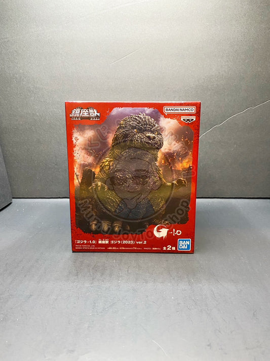 Godzilla Minus One (-1.0) - 鎮座獣 ゴジラ - 2023 ver.2 "Ver. B"