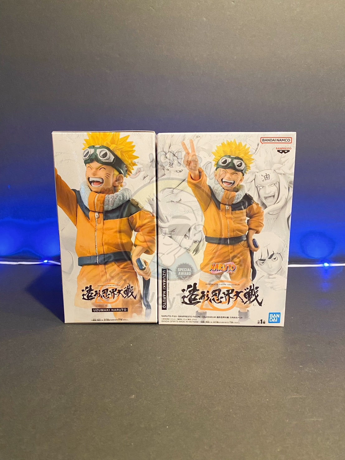 Naruto - Banpresto Figure Colosseum - Uzumaki Natuto