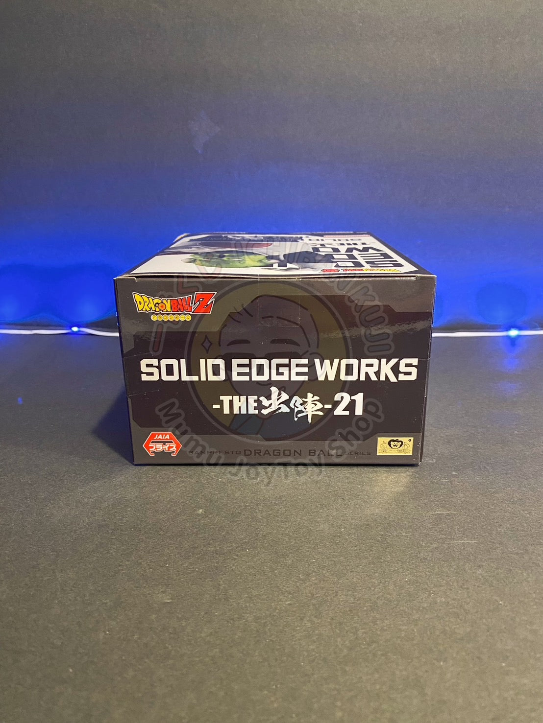 Dragon Ball Z - SOLID EDGE WORKS - THE出陣-21 - Guldo