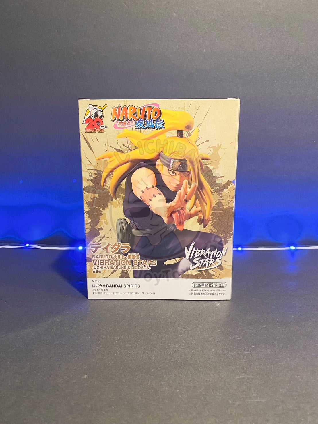 Naruto: Shippuden - VIBRATION STARS - DEIDARA