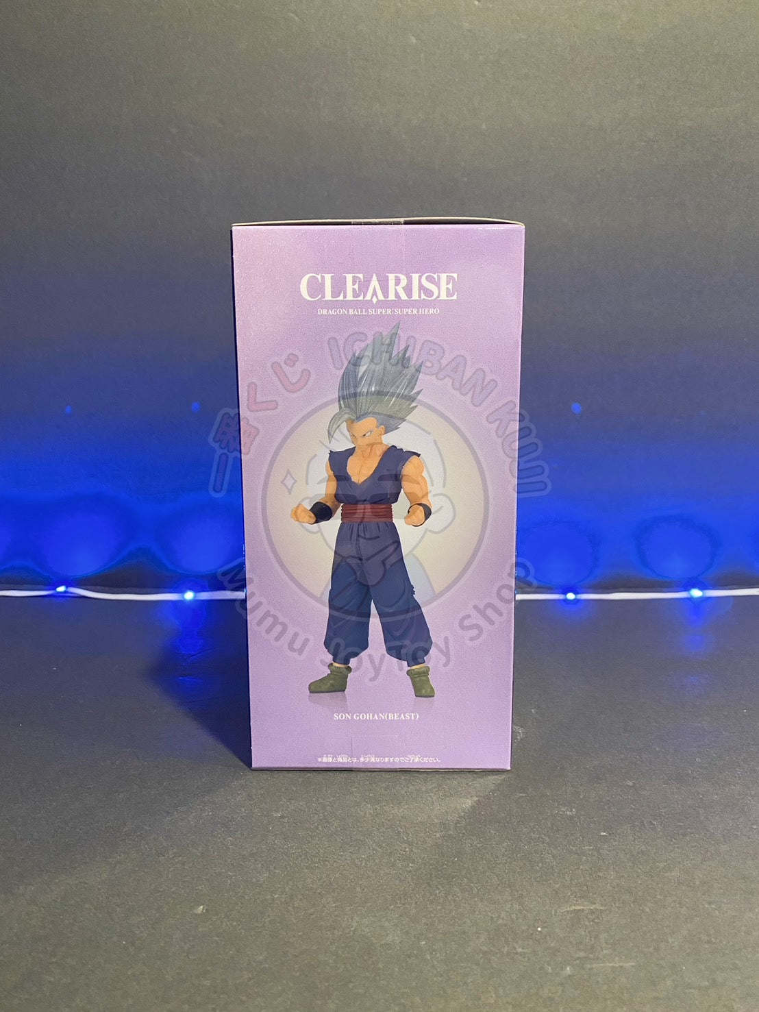 Dragon Ball Super - Super Hero - CLEARISE - Son Gohan (Beast ver.)