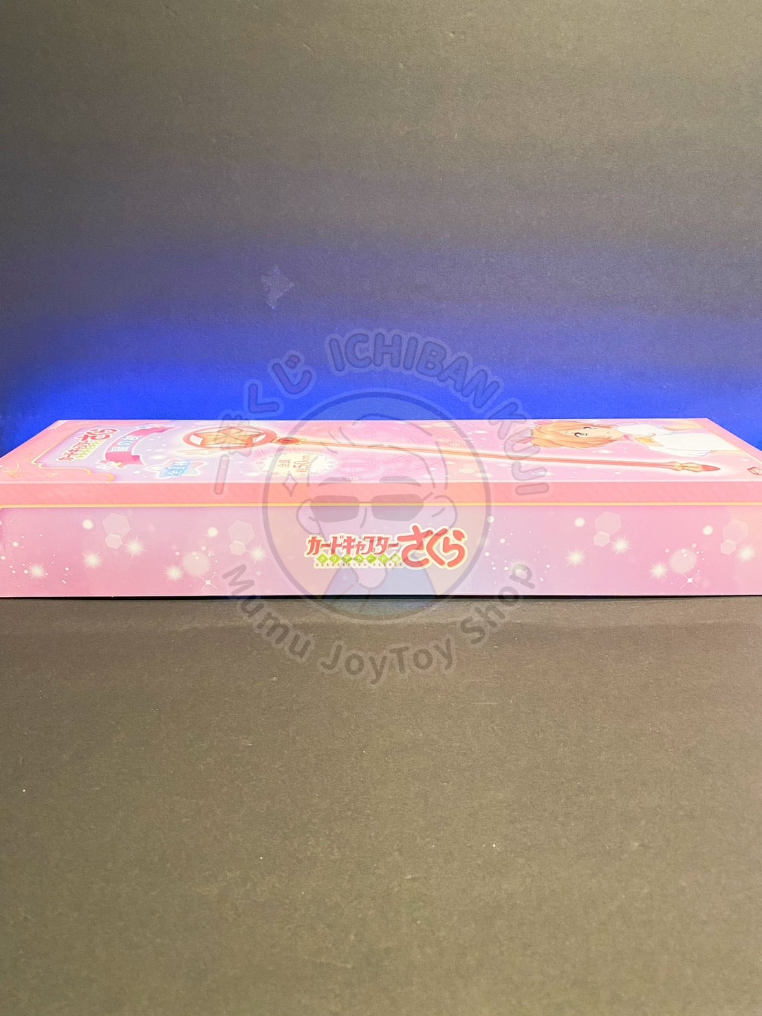 Cardcaptor Sakura 25th anniversary - Star Wand