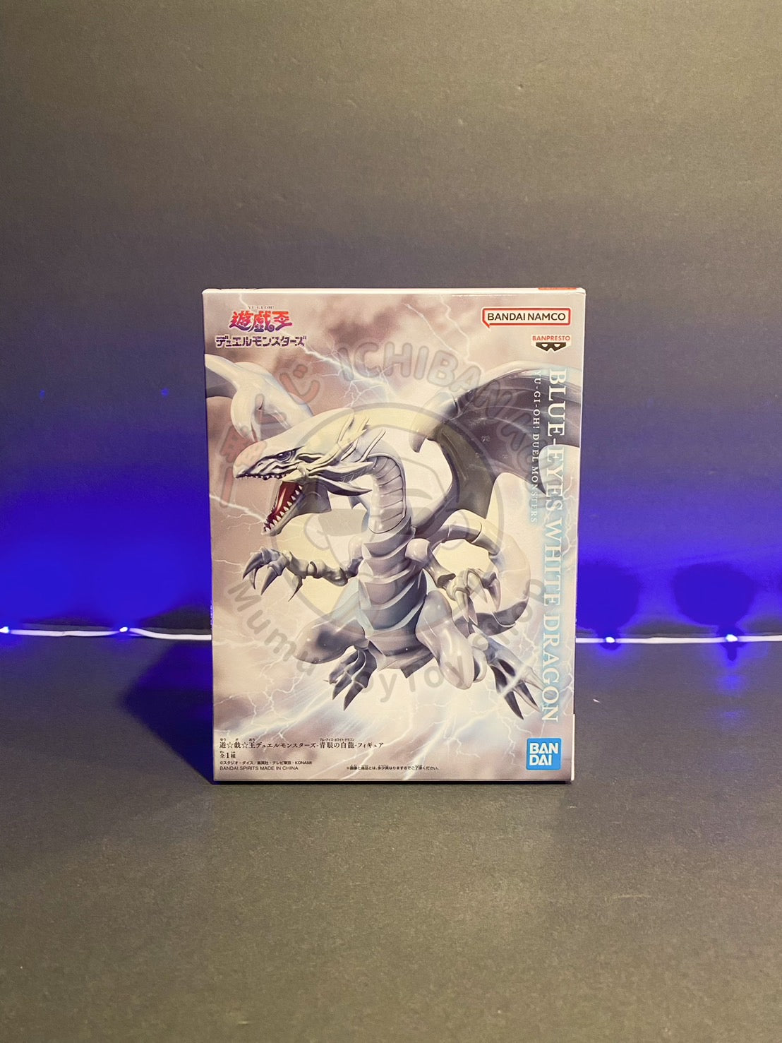 Yu-Gi-Oh! - Blue Eyes White Dragon