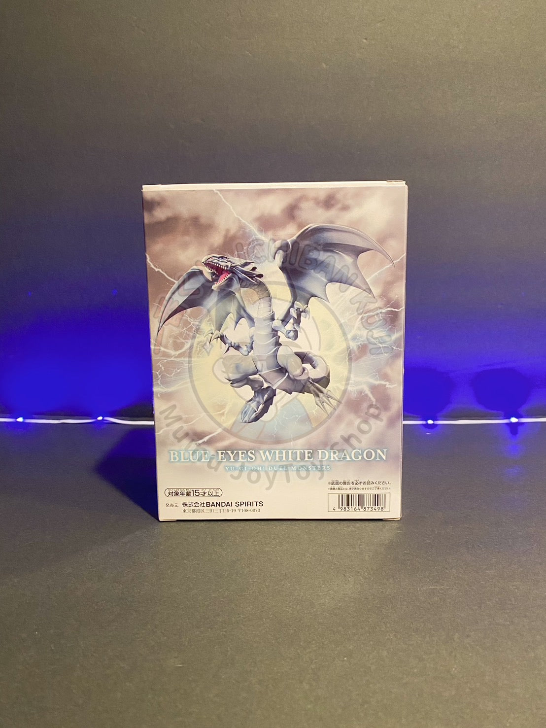 Yu-Gi-Oh! - Blue Eyes White Dragon