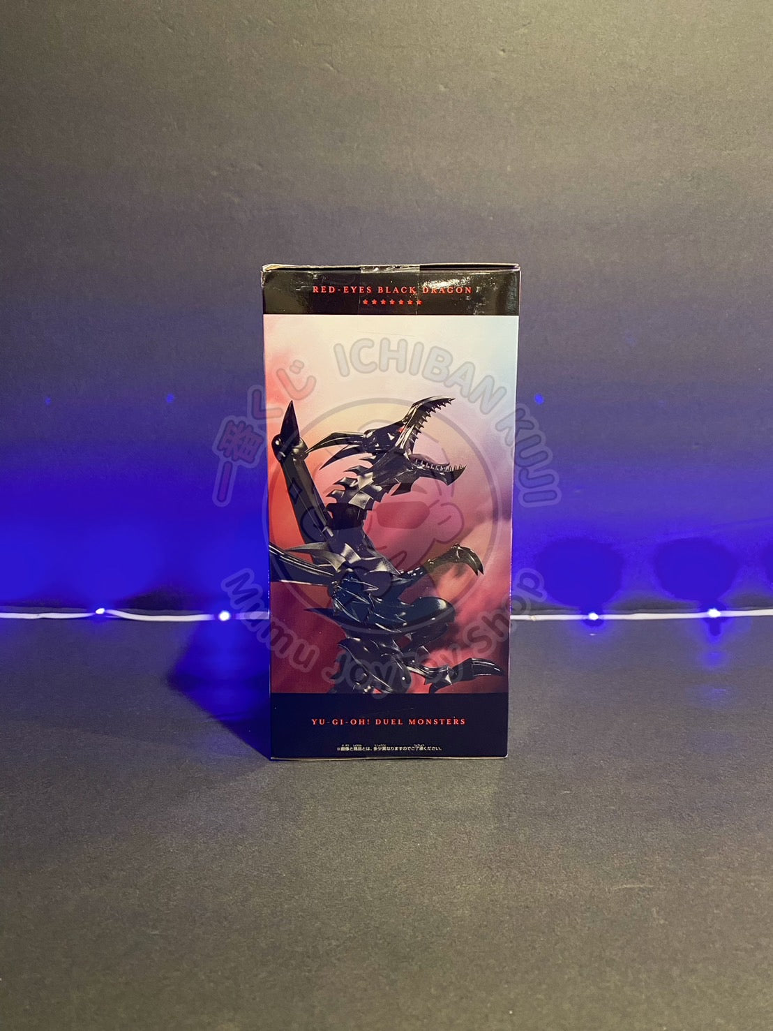 Yu-Gi-Oh! - Red Eyes Black Dragon