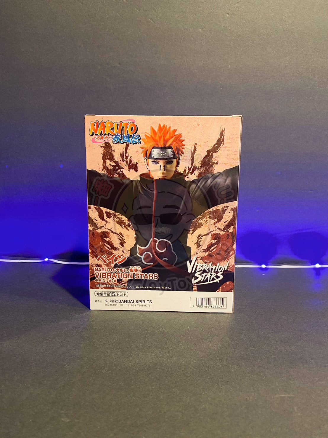 Naruto: Shippuden - VIBRATION STARS - PAIN